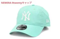 【美品】NEWERA ニューエラ　9twentyキャップ ヤンキース