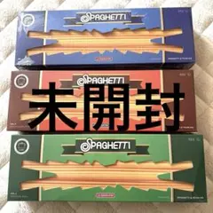 LE SSERAFIM SPAGHETTI 新品未開封 アルバム　3形態セット
