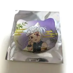 鬼滅の刃　ナンジャタウン　特別任務賞景品　 ねこ型缶バッジ　宇髄天元