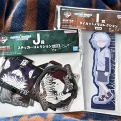 キルア J賞 ステッカー ハンターハンター 一番くじ ゾルディック家 d