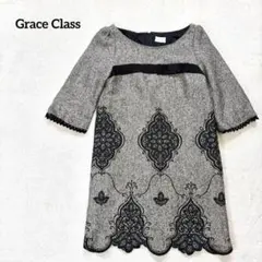 【グレースクラス】膝丈ワンピース　七分袖　刺繍　リボン