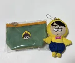 ONE N' ONLY ワンエン 関哲汰 ぬいぐるみ ポーチ 期間限定】ONE N'ONLY ワンエン 関哲汰 ぬいぐるみ メッシュポーチ