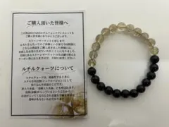 ReZARD ヒカル　ルチル　リビアングラス セット 2026年最新】ReZARD アクセサリーの人気アイテム - メルカリ