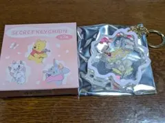 ディズニー　シークレットキーチェーン　プルート