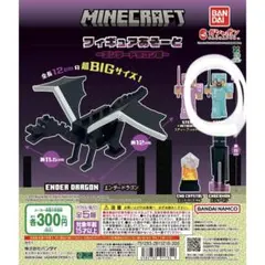 Item thumbnail for item 2ff755e4-86a9-455b-abc6-a42a889697ad