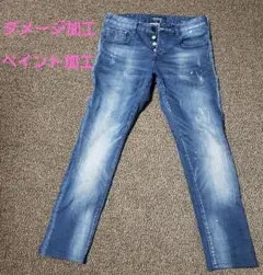 SCOTCH＆SODA スコッチ＆ソーダ RALSTON デニム