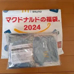 マクドナルドの2024福袋4点セット