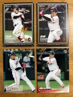 Item thumbnail for item d68140a7-2c47-4067-9ca5-f88f562acd1d