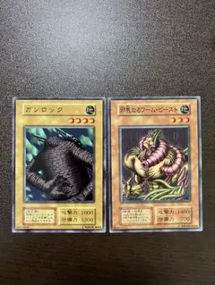 2025年最新】遊戯王 ブースター 初期の人気アイテム - メルカリ