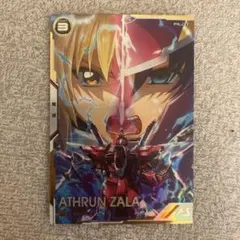 機動戦士ガンダム アーセナルベース アスラン・ザラ VE01 057