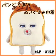 Item thumbnail for item c020a8ee-0a2c-4212-8e32-b1f46ba70bb9