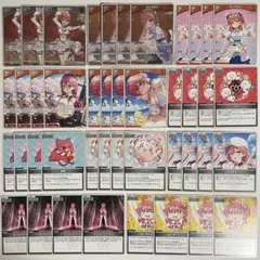 ホロカ　さくらみこ　11種43枚セット　　502