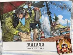 ff14 エオルゼアカフェ ランチョンマット 紅蓮祭 ff14 エオルゼアカフェ ランチョンマット 紅蓮祭 - メルカリ