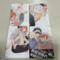 Item thumbnail for item 283a4088-5dff-42ef-b3cd-73f52aa85c02