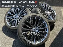レクサスLS 50系後期Fスポーツブラックスパッタリング 純正アルミ