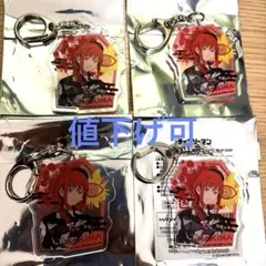 マキマPOP UP 書き下ろしアクリルキーホルダー4点