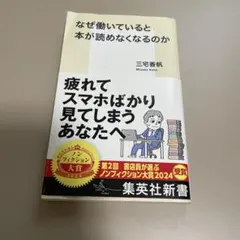 Item thumbnail for item fd266344-a5b5-401a-8d77-411926080395