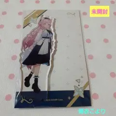 【未開封】ホロライブ☆3Dアクリルスタンド　博衣こより