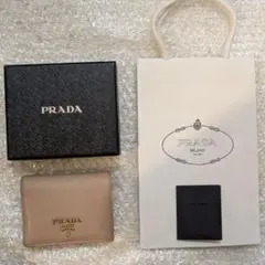 PRADA 프라다 접이식 지갑 사피아노 베이지 핑크