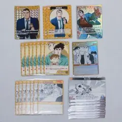 【近日中古ショップ持込】名探偵コナン カード 疾風の煌めき 黄 横溝 千速