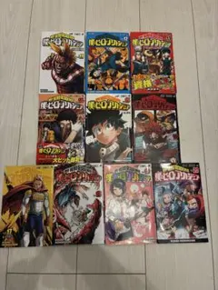 僕のヒーローアカデミア 11-20巻 10冊セット ○15巻のみレンタルアップ