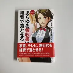 Item thumbnail for item d2d4231b-d7e3-4829-a0e4-5e62d85f940f