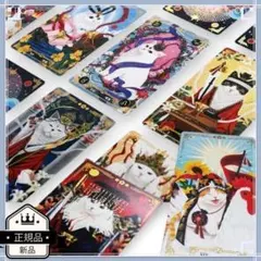 【正規品イーチンオラクルカード】超美麗✨希少デッキ✨易経占い六芒星 陰陽オラクル 正規品】超美麗希少デッキ✨易経占い六芒星 陰陽イーチンオラクル