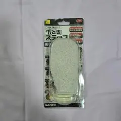小動物 小鳥 爪とぎステップ 軽石のサムネイル