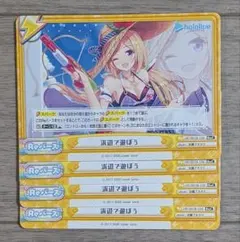2026年最新】種別：まとめ売り／引退品 Reバース for you(リバース
