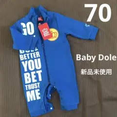 BABY DOLL ブルー フルジップロンパース 70 冬