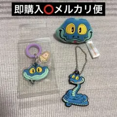 Item thumbnail for item 983f5b87-dd71-42c6-9dbe-c2e0a5e2dae1