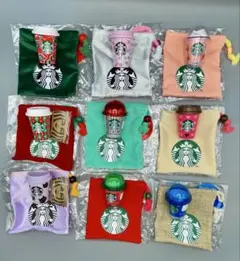 スターバックス　ミニカップギフト&巾着 9個