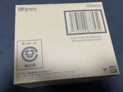 ドラゴンボール　孫悟空＆龍 -40周年記念Edition- フィギュア