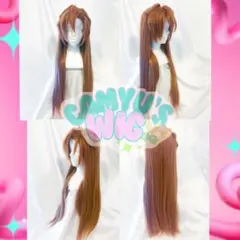 萩原千速 名探偵コナン コスプレ ウィッグ セット済 - メルカリ