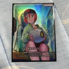 ガンダムカードゲーム マチュ EXリソース - メルカリ