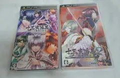 2026年最新】十三支演義の人気アイテム - メルカリ