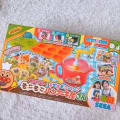 SEGA アンパンマン サウンドダストボックス 激レア - メルカリ