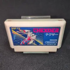 【訳あり大特価】テグザー　ファミコンソフト