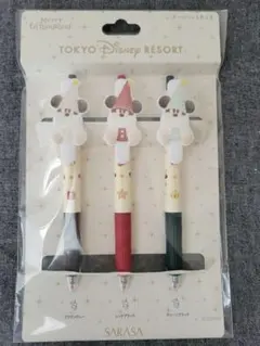 Item thumbnail for item 1220cc07-20a7-40f5-a453-8bb9edd868d5