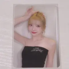 NiziU マユカ NewEmotion オフラインイベント 東京 トレカ