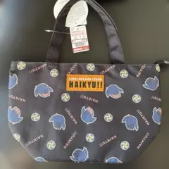 ハイキュー　保冷バッグ　烏野　日向　影山　トート　ランチトート　しまむら