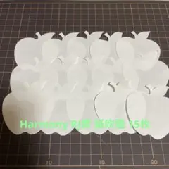 Mrs. GREEN APPLE Harmony 落下物 ②のサムネイル