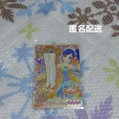 匿名 アイカツ アンコール サンライズスターウェイシューズ E1-77 PR