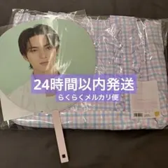 SEVENTEEN ミンハオ バパケトレカ スカーフ 2025 8style - メルカリ