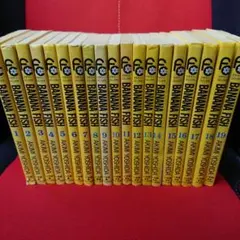 Item thumbnail for item 69f06340-1ed1-41f1-bfbe-5ed01aba769e