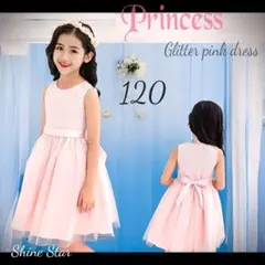 Item thumbnail for item 83b4ee72-ba55-4883-aeca-d775926aec88