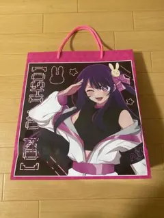 み 【 ❣️プロフィール必読❣️ 】様 リクエスト 2点 まとめ商品