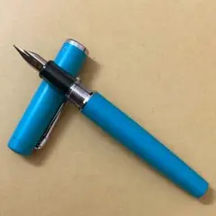 Item thumbnail for item bac0fbc9-075a-4d7a-ae74-0a2a97af74ce