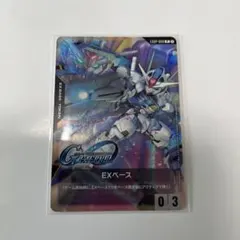 2025年最新】アーセナルベース プロモ エアリアルの人気アイテム