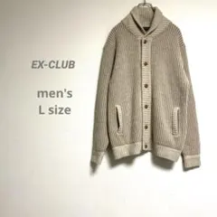 イーエクスクラブ メンズ 柔らかなめらかカーディガン L カシミヤ100%のサムネイル
